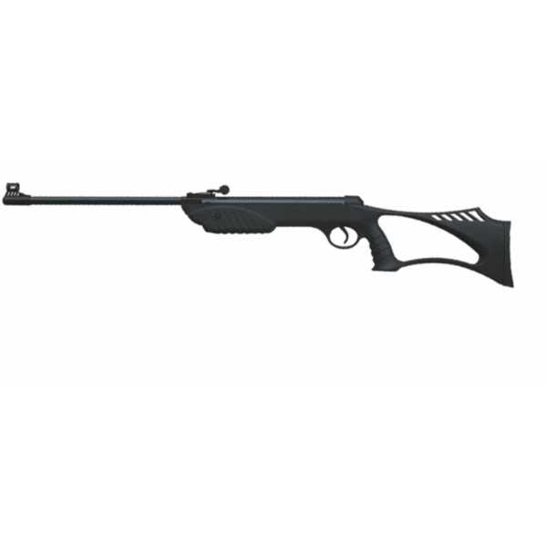 B11 4.5MM Air Rifle Review 6 B11 4.5MM