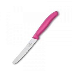 Victorinox 11CM Serrated Blade