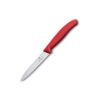Victorinox V6.7731 Swiss Classic Paring Knife Serrated Red 10cm 