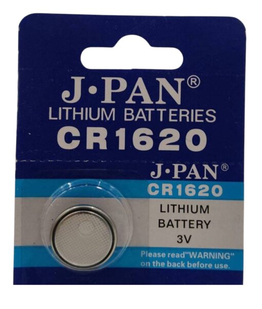 FAS241 CR1620 BATTERY EACH