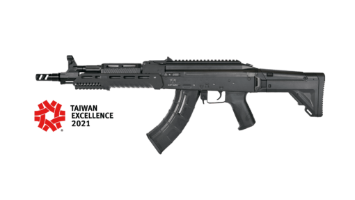ICS-131