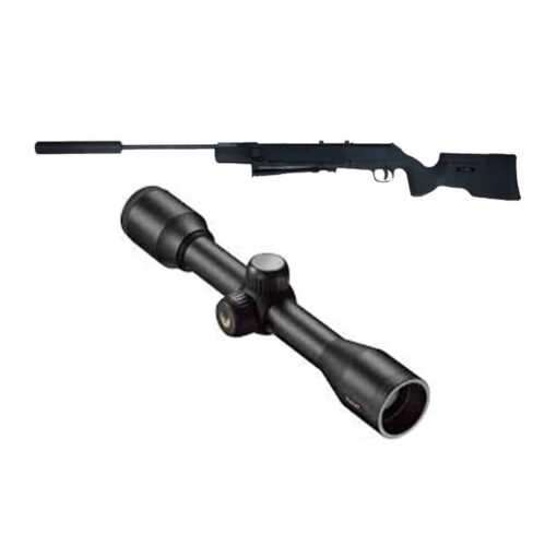 Artemis SR1250S 5.5mm Air Rifle Combo