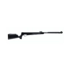 GU1200S AIR RIFLE 4.5MM COMBO