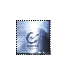 MA  15-3/4″ WING CHUN SWORD  ALUMINIUM – D461A