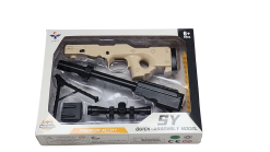 FAS4-9 SY PREMIUM ALLOY QUICK-ASSEMBLY MODEL TOY GUN SOFT BBS