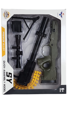 FAS4-9 SY PREMIUM ALLOY QUICK-ASSEMBLY MODEL TOY GUN SOFT BBS