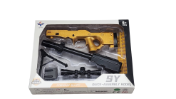 FAS4-9 SY PREMIUM ALLOY QUICK-ASSEMBLY MODEL TOY GUN SOFT BBS